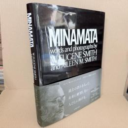 [CREVIS 日本語版] Minamata