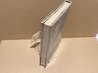 【署名本】　一番淋しい空