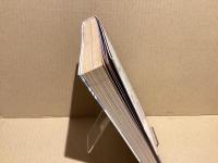 【署名本】されど写楽