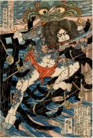 【浮世絵】通俗水滸伝豪傑百八人之一人　浪裡白跳張順