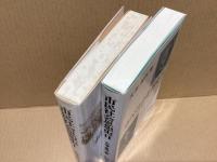 市民社会思想史　1.2 2冊　
マキアヴェッリからスピノザまで/絶対主義のフランス　