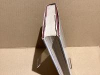 【署名本】和宮様御留