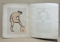 HANGA 第二輯　HANGA-NO-IE