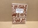 人類学的思考