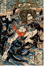 【浮世絵】通俗水滸伝豪傑百八人之一人　浪裡白跳張順
