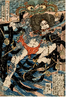 【浮世絵】通俗水滸伝豪傑百八人之一人　浪裡白跳張順