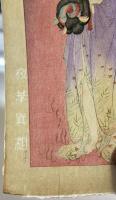 【新版画】橘小夢 [夜華冥相]