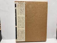 ロシア1917