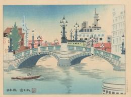 【木版】東京八景　日本橋　