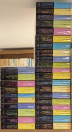 世界文学全集　池澤夏樹個人編集　全30冊