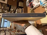 秦氏と妙見信仰