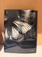 安井仲治写真集 : 1903-1942