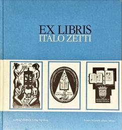 EX LIBRIS 　ITALO ZETTI