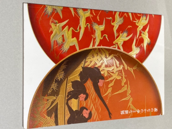 盃のなかの小さな世界 図録 古本 中古本 古書籍の通販は 日本の古本屋 日本の古本屋 盃のなかの小さな世界 図録 古本 中古本 古書籍の通販は 日本の古本屋 日本の古本屋