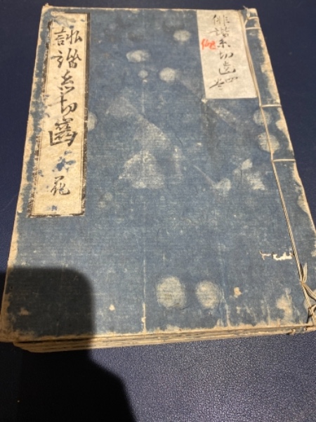ヨーロッパに架ける橋 : 東西冷戦とドイツ外交(ティモシー
