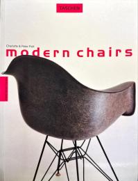 Modern Chairs  