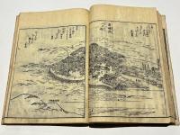 東海道名所図会