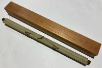 伊舎那天　十巻抄断簡