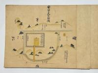 山陵之図/山陵図考