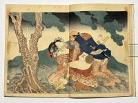 春夏秋冬　色乃詠 (四季の詠)