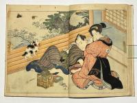 春夏秋冬　色乃詠 (四季の詠)