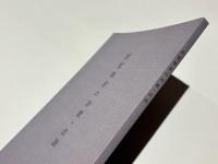 慈雲尊者の詩歌・法語