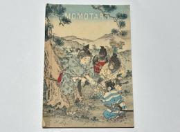 Japanese Fairy Tale Series No. 1, Momotaro （日本昔噺第一號　桃太郎）