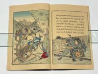 Japanese Fairy Tale Series No. 1, Momotaro （日本昔噺第一號　桃太郎）