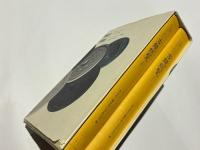 3次元デジタルアーカイブ 古鏡総覧