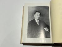 壷月全集　(改訂版)　上下巻