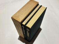 神戸市　桜ケ丘銅鐸・銅戈調査報告書　(本篇)(図版編)