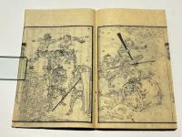 一休和尚 仏鬼軍