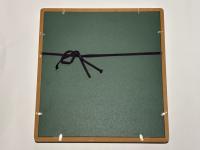 専修寺蔵 国宝 親鸞聖人御真筆「正像末法和讃」草稿本 より影印