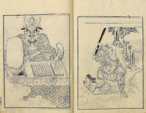 鎮西禅師絵詞伝 (和本)(了吟著 英信(雲鯨斎)画) / 古本、中古本、古
