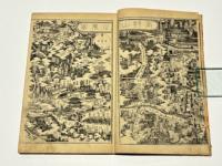 弘法大師御一代記図絵