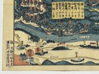 紀州田中庄竹房阿字観音山新八十八ケ所略之図