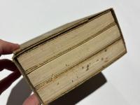 昭和改板進流　魚山蠆芥集