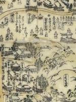 高野山惣絵図