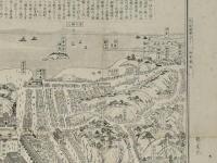 改正 横須賀明細一覧図