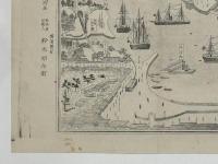 改正 横須賀明細一覧図