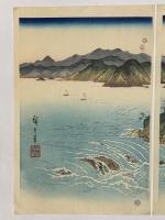 阿波鳴門之風景