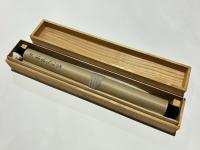 漢 朱雀文瓦當 拓本