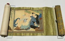 明治期筆 春画巻