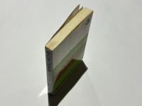 考古学の変革者 : ゴードン・チャイルドの生涯