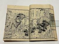 八十八ヶ所 四国霊験記図会　阿波の部