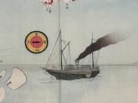 改正補刻 尾張明細図