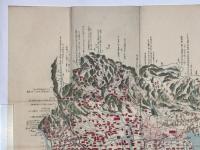 改正補刻 尾張明細図