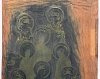 版彩色 十三仏 版木