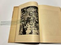 遼金時代の建築と其仏像