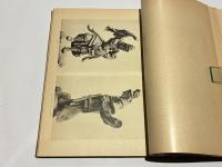 中尊寺大鏡　第一・第二・第三